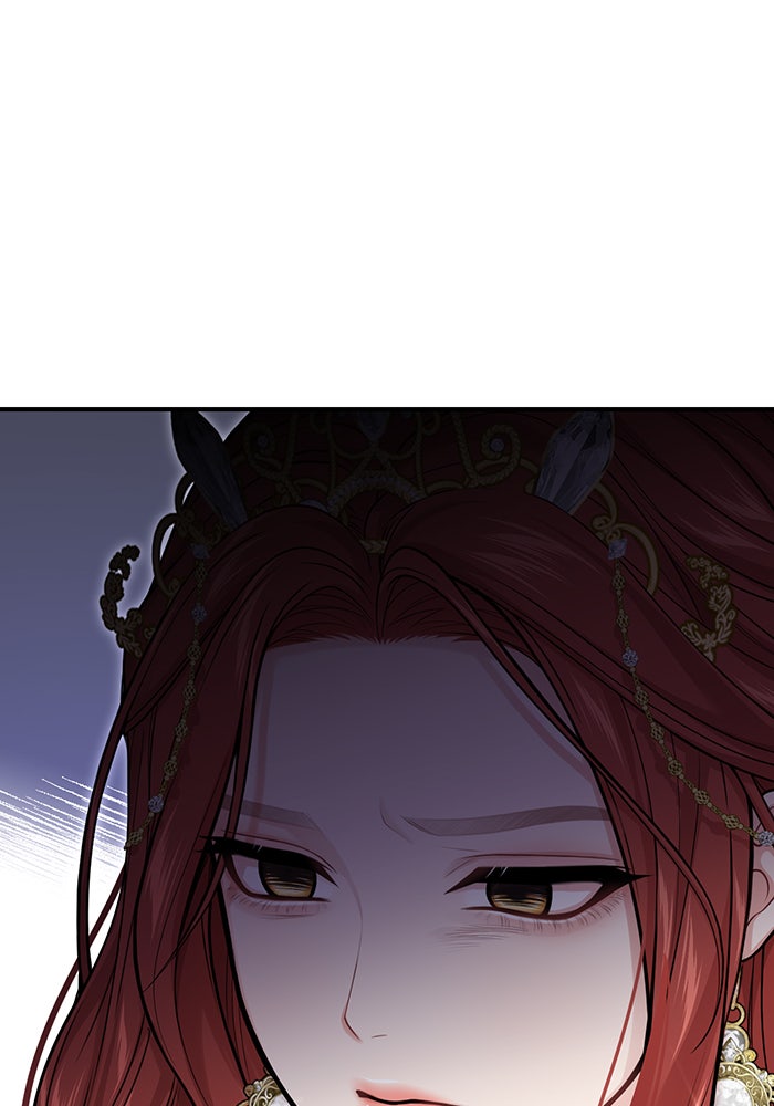 ห้องนอนลับของเจ้าหญิงต้องสาป - หน้า 170