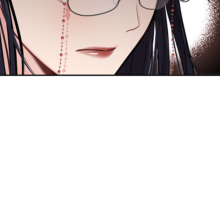 ห้องนอนลับของเจ้าหญิงต้องสาป - หน้า 172