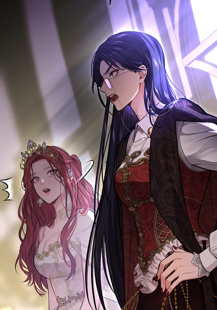 ห้องนอนลับของเจ้าหญิงต้องสาป - หน้า 88