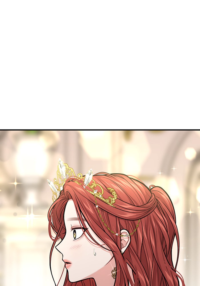 ห้องนอนลับของเจ้าหญิงต้องสาป - หน้า 113