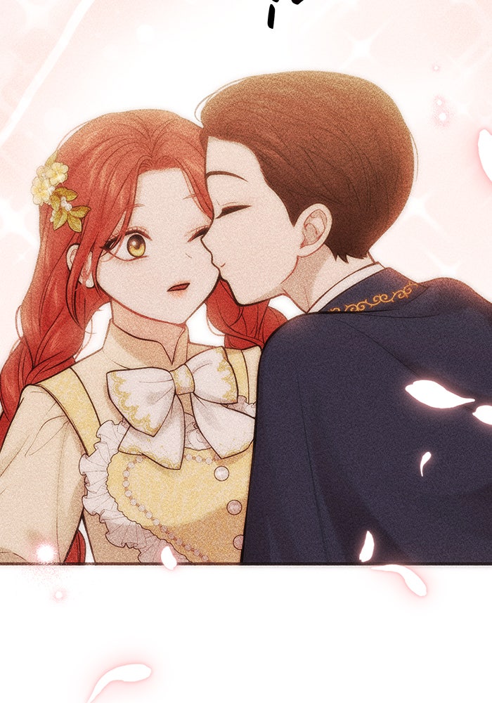 ห้องนอนลับของเจ้าหญิงต้องสาป - หน้า 146