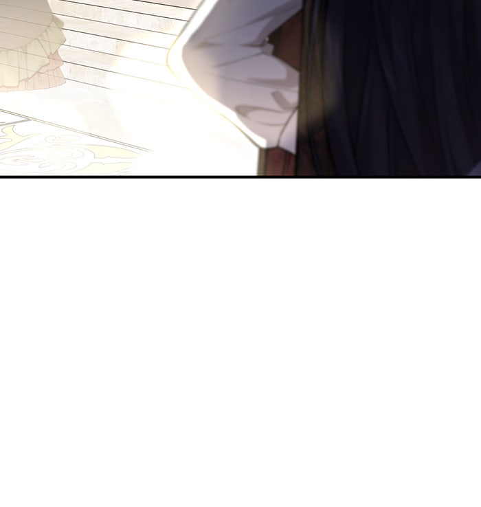 ห้องนอนลับของเจ้าหญิงต้องสาป - หน้า 26