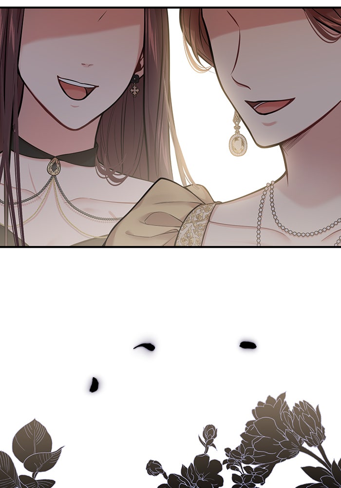 ห้องนอนลับของเจ้าหญิงต้องสาป - หน้า 30