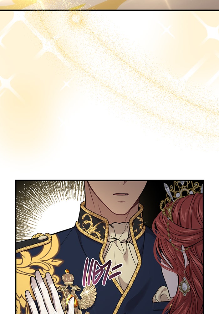 ห้องนอนลับของเจ้าหญิงต้องสาป - หน้า 124
