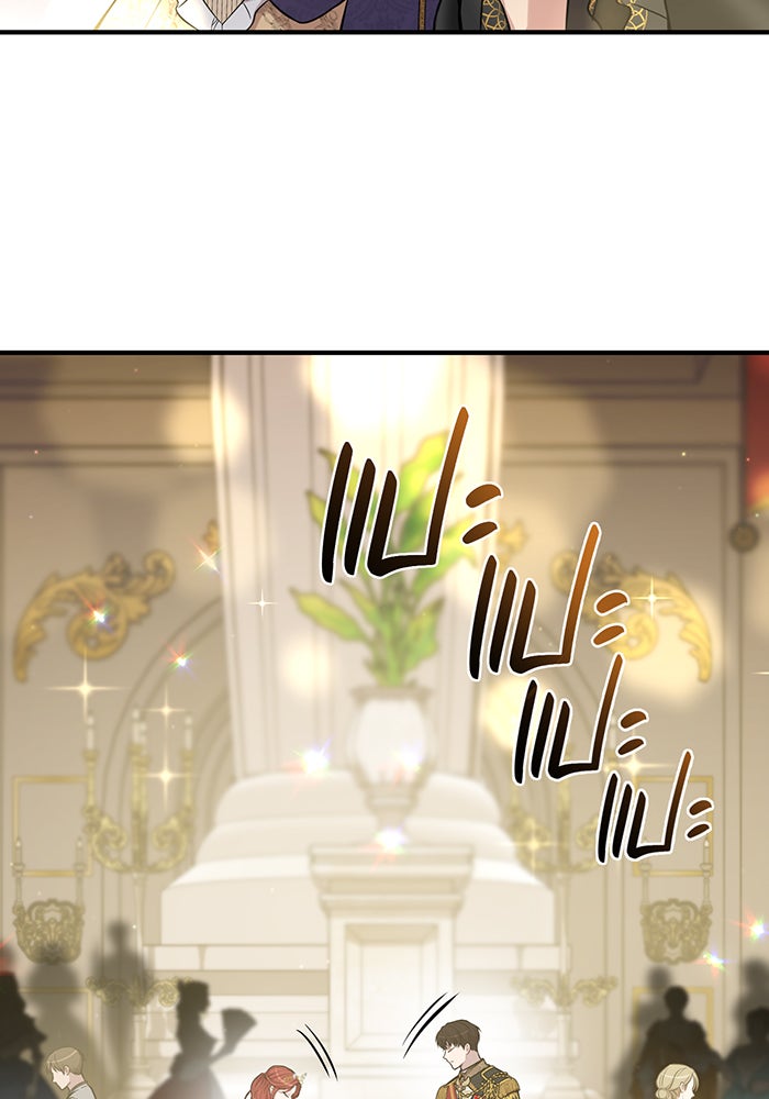 ห้องนอนลับของเจ้าหญิงต้องสาป - หน้า 2