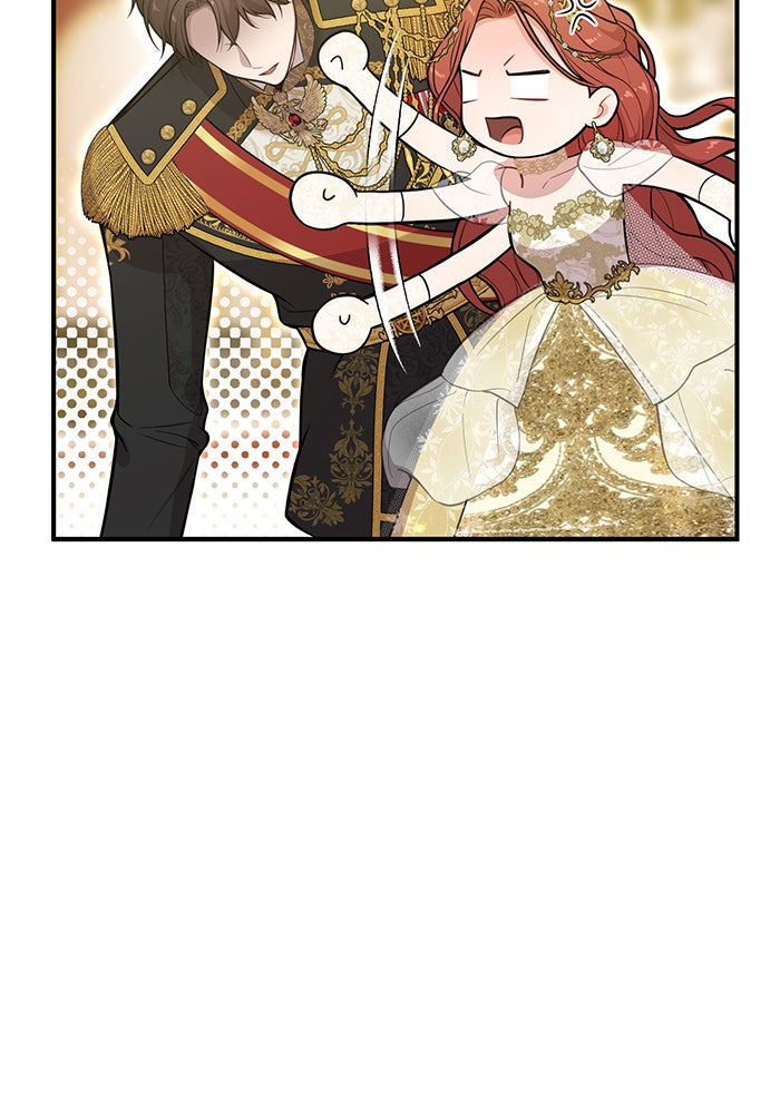 ห้องนอนลับของเจ้าหญิงต้องสาป - หน้า 30