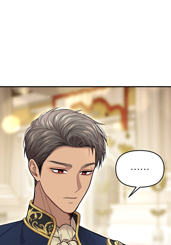 ห้องนอนลับของเจ้าหญิงต้องสาป - หน้า 62