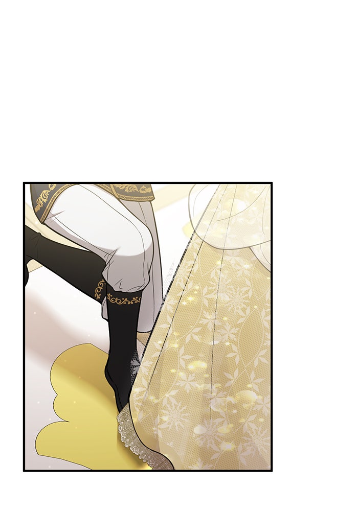 ห้องนอนลับของเจ้าหญิงต้องสาป - หน้า 66