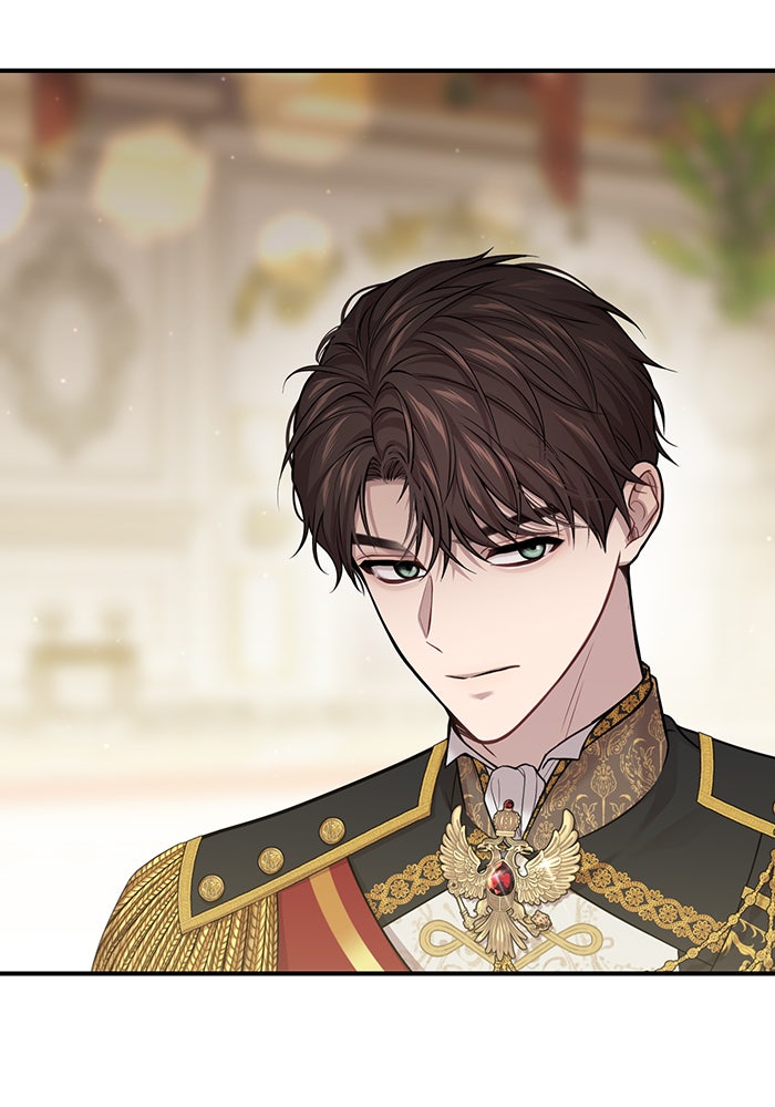 ห้องนอนลับของเจ้าหญิงต้องสาป - หน้า 84