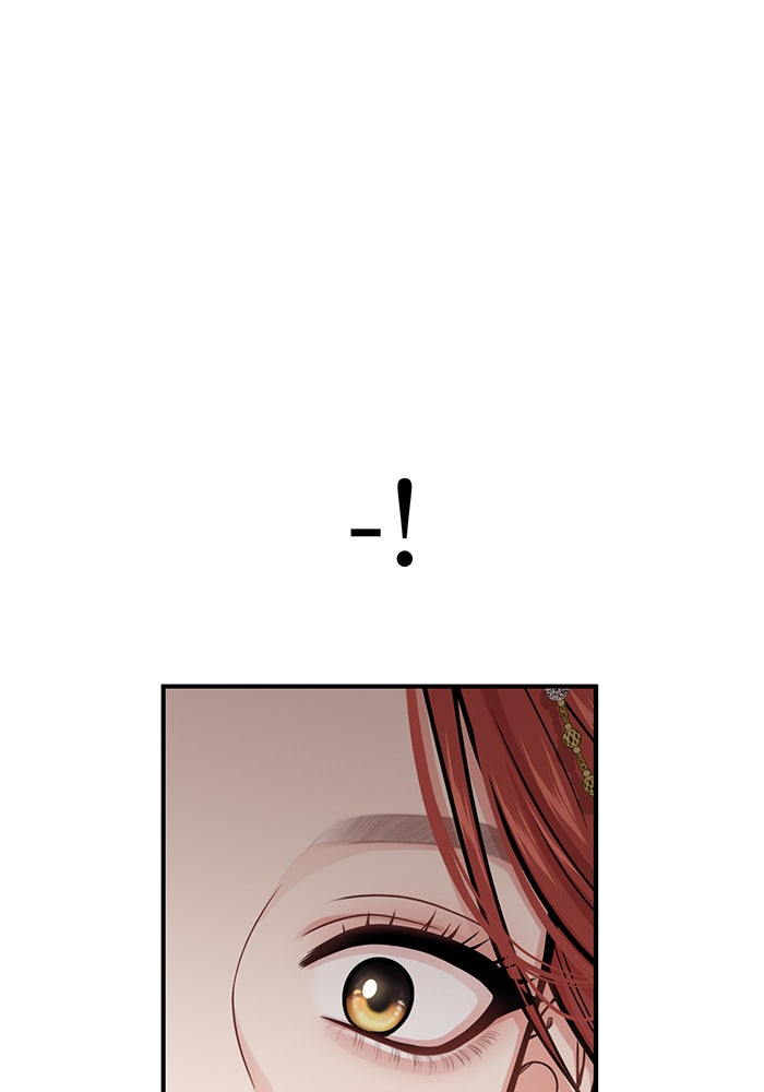 ห้องนอนลับของเจ้าหญิงต้องสาป - หน้า 94