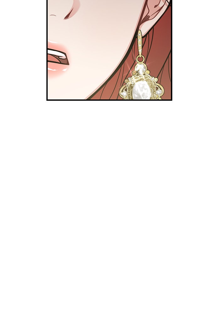 ห้องนอนลับของเจ้าหญิงต้องสาป - หน้า 95