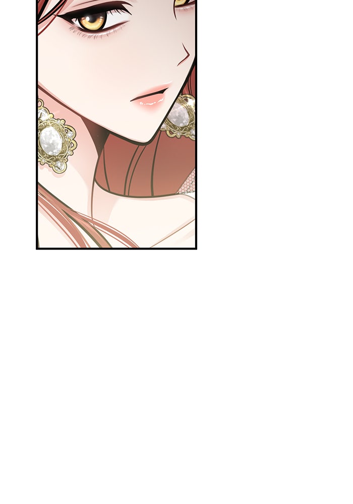ห้องนอนลับของเจ้าหญิงต้องสาป - หน้า 19