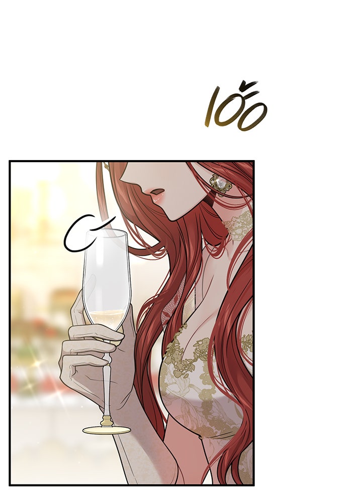 ห้องนอนลับของเจ้าหญิงต้องสาป - หน้า 31