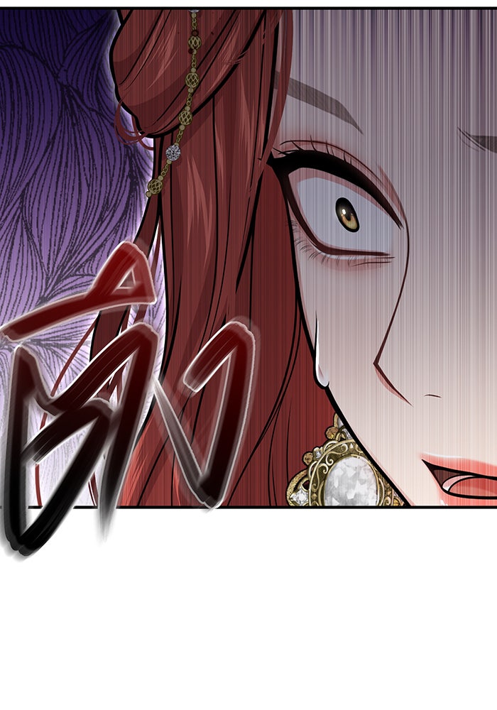 ห้องนอนลับของเจ้าหญิงต้องสาป - หน้า 99