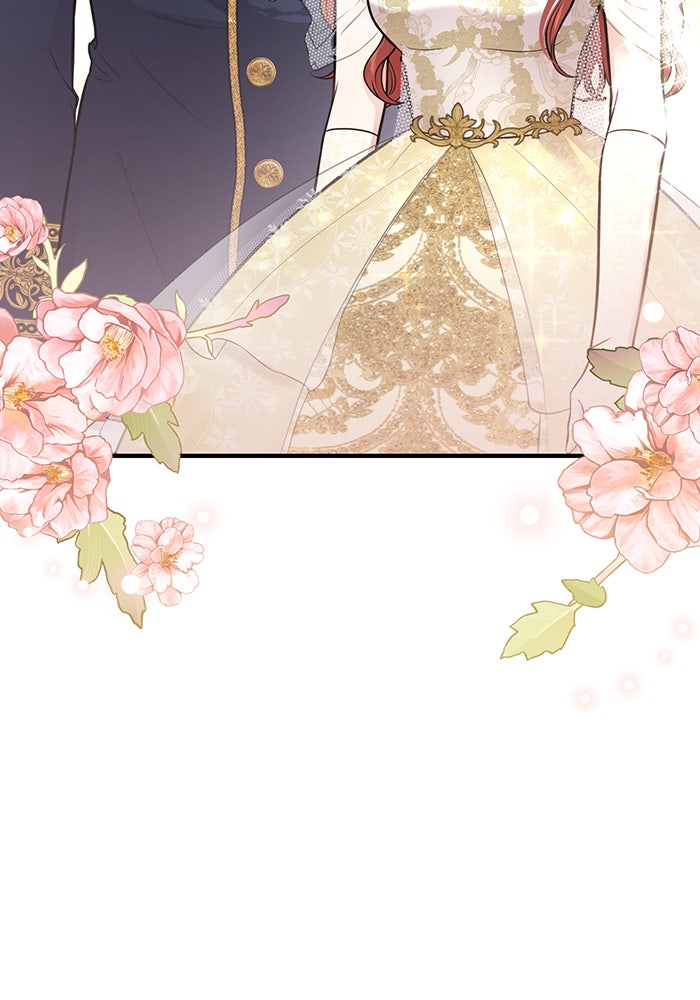 ห้องนอนลับของเจ้าหญิงต้องสาป - หน้า 140