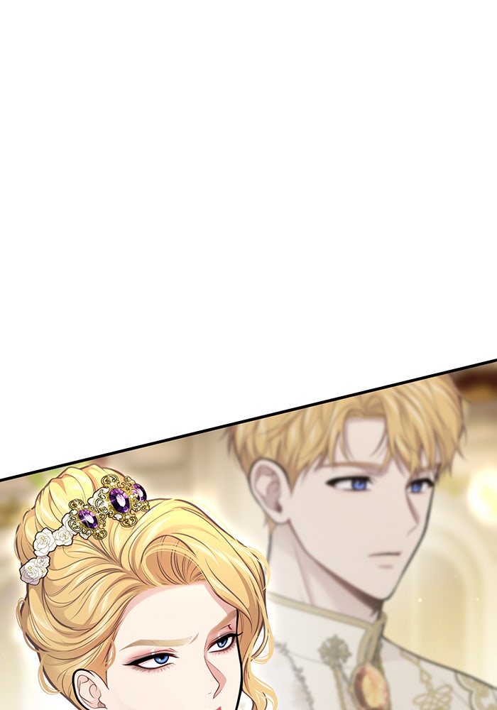 ห้องนอนลับของเจ้าหญิงต้องสาป - หน้า 38