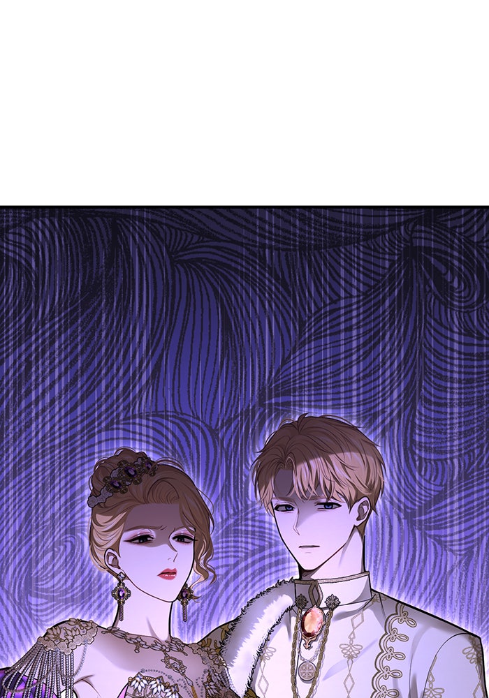 ห้องนอนลับของเจ้าหญิงต้องสาป - หน้า 46