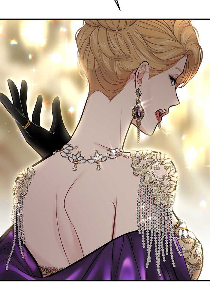 ห้องนอนลับของเจ้าหญิงต้องสาป - หน้า 61