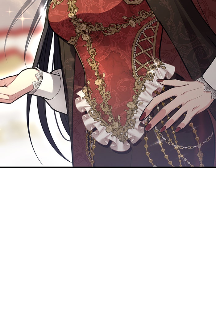 ห้องนอนลับของเจ้าหญิงต้องสาป - หน้า 4