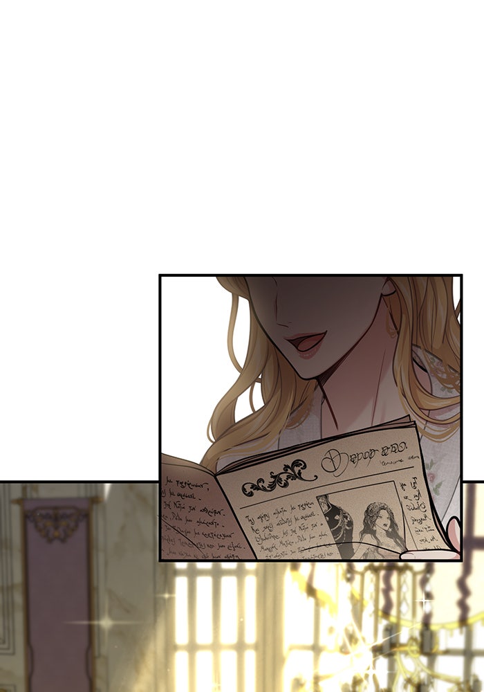 ห้องนอนลับของเจ้าหญิงต้องสาป - หน้า 85