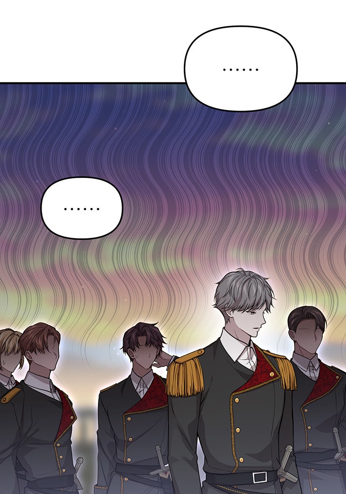 ห้องนอนลับของเจ้าหญิงต้องสาป - หน้า 10