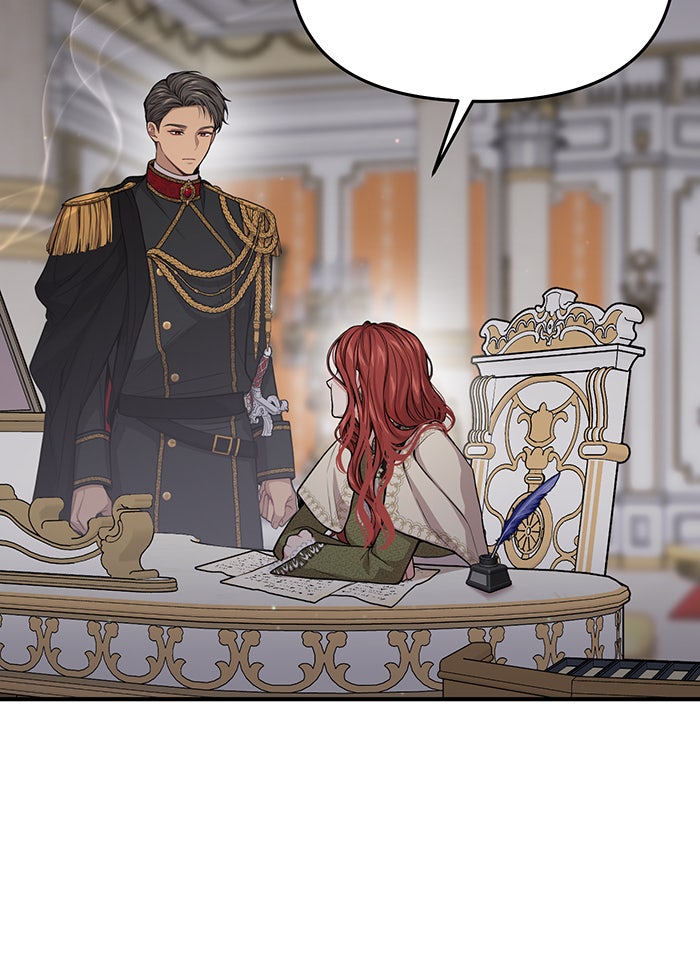 ห้องนอนลับของเจ้าหญิงต้องสาป - หน้า 44