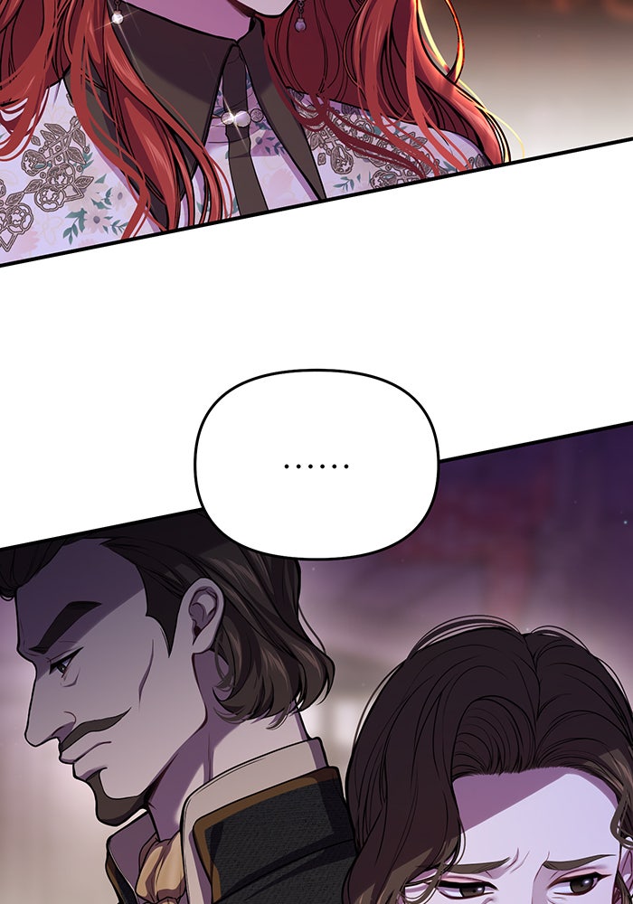 ห้องนอนลับของเจ้าหญิงต้องสาป - หน้า 69