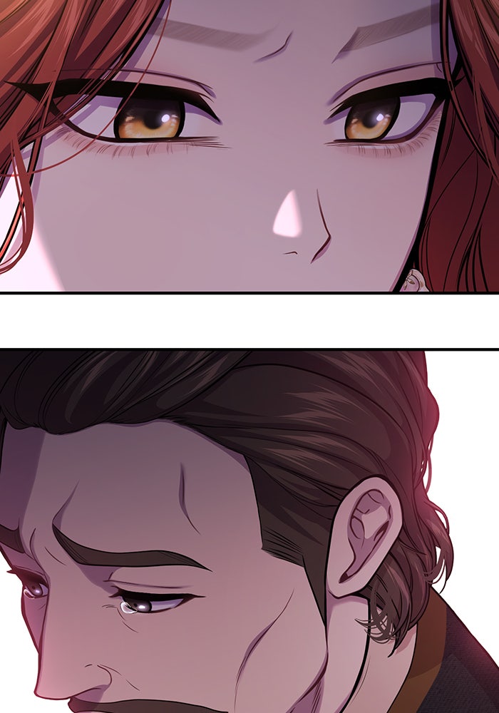 ห้องนอนลับของเจ้าหญิงต้องสาป - หน้า 71