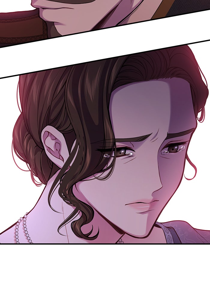 ห้องนอนลับของเจ้าหญิงต้องสาป - หน้า 72