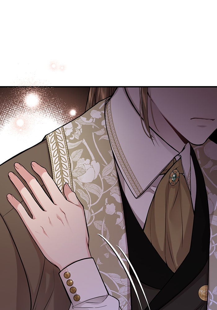 ห้องนอนลับของเจ้าหญิงต้องสาป - หน้า 79
