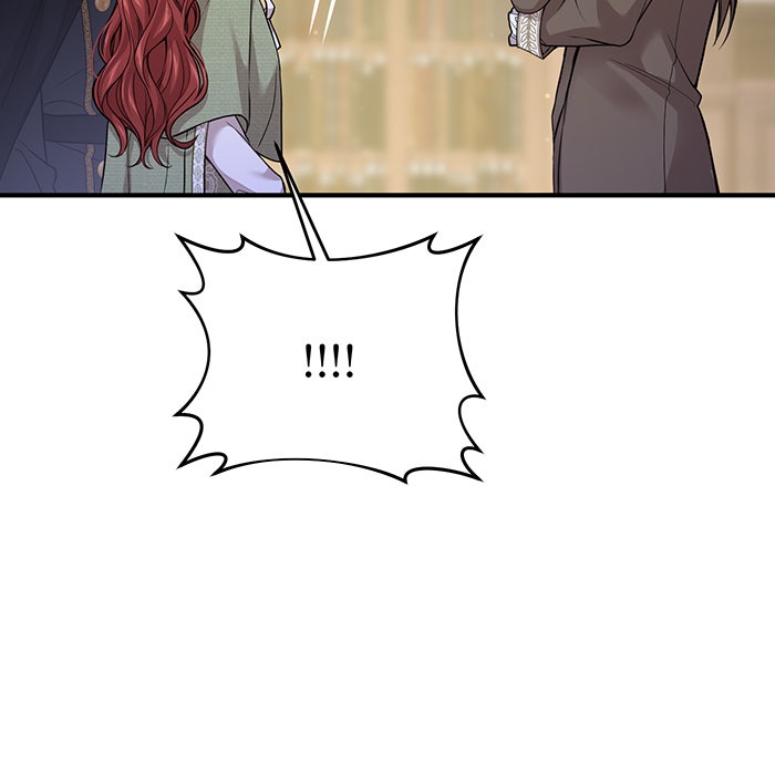 ห้องนอนลับของเจ้าหญิงต้องสาป - หน้า 92