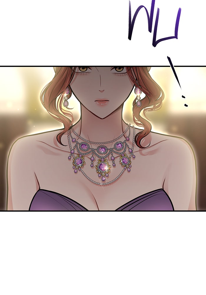 ห้องนอนลับของเจ้าหญิงต้องสาป - หน้า 74