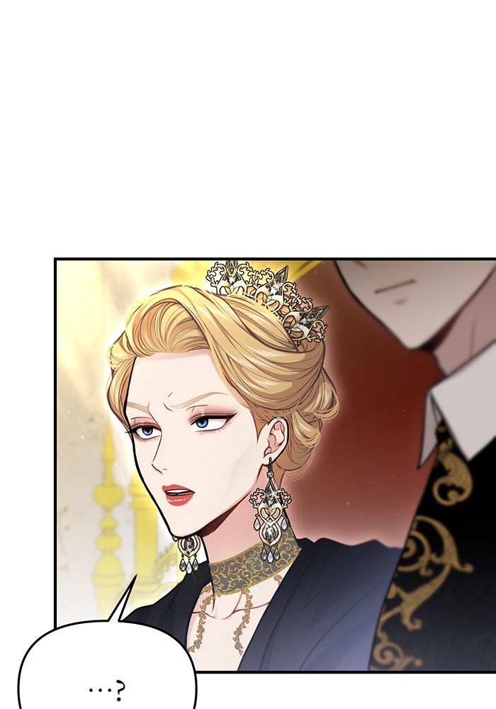 ห้องนอนลับของเจ้าหญิงต้องสาป - หน้า 90