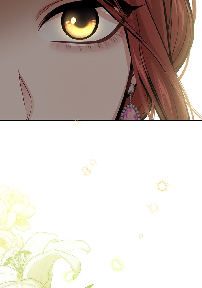 ห้องนอนลับของเจ้าหญิงต้องสาป - หน้า 130