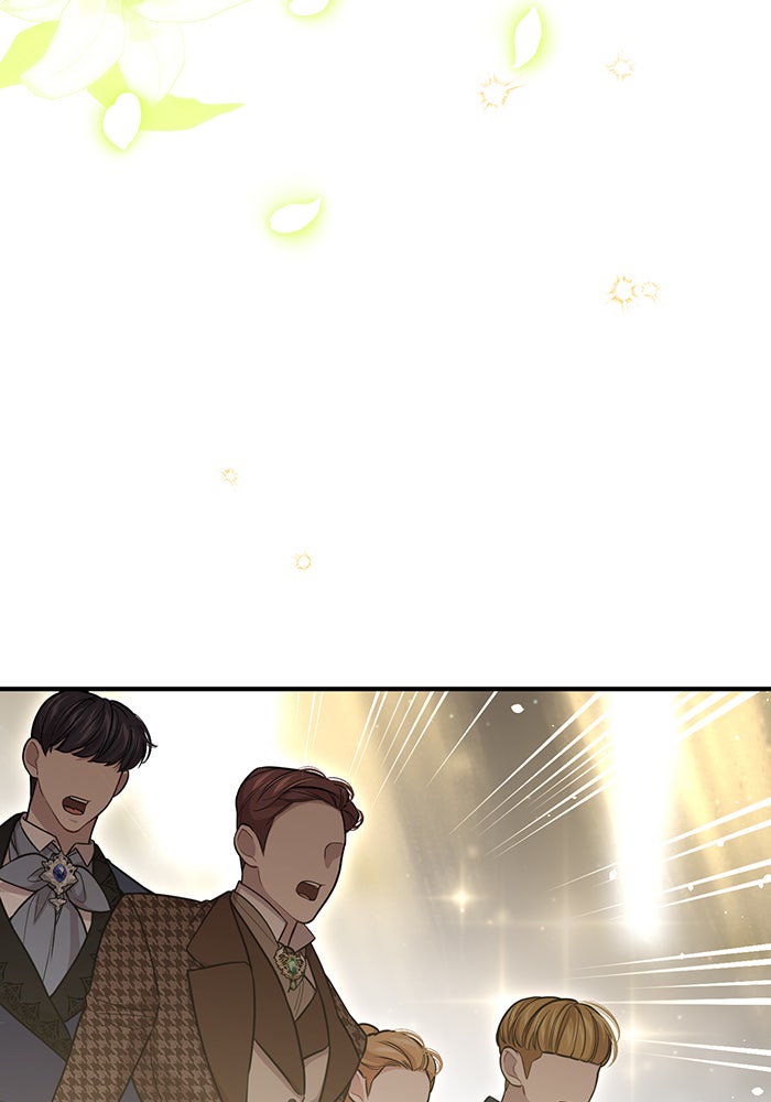 ห้องนอนลับของเจ้าหญิงต้องสาป - หน้า 135