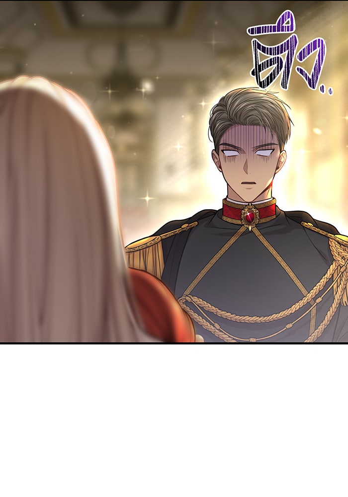 ห้องนอนลับของเจ้าหญิงต้องสาป - หน้า 136