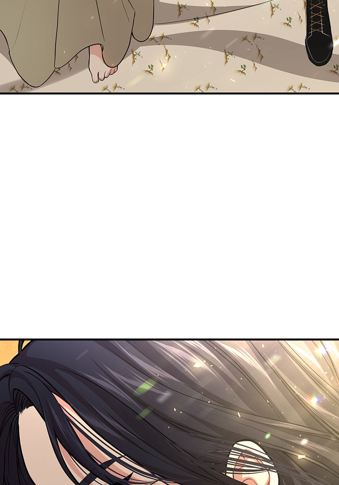 ห้องนอนลับของเจ้าหญิงต้องสาป - หน้า 117