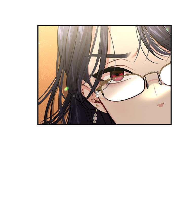 ห้องนอนลับของเจ้าหญิงต้องสาป - หน้า 157