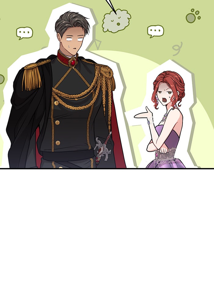 ห้องนอนลับของเจ้าหญิงต้องสาป - หน้า 6