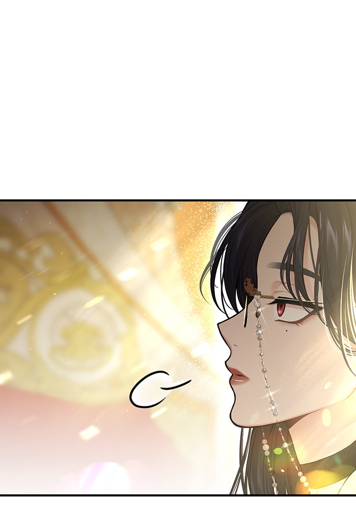 ห้องนอนลับของเจ้าหญิงต้องสาป - หน้า 63