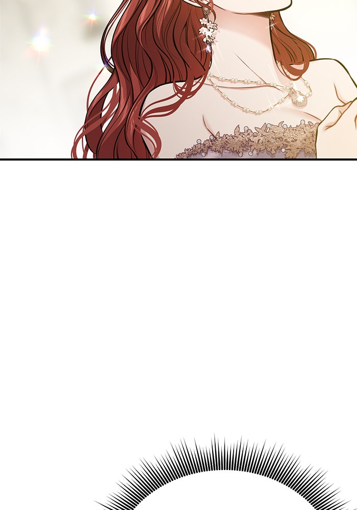ห้องนอนลับของเจ้าหญิงต้องสาป - หน้า 114