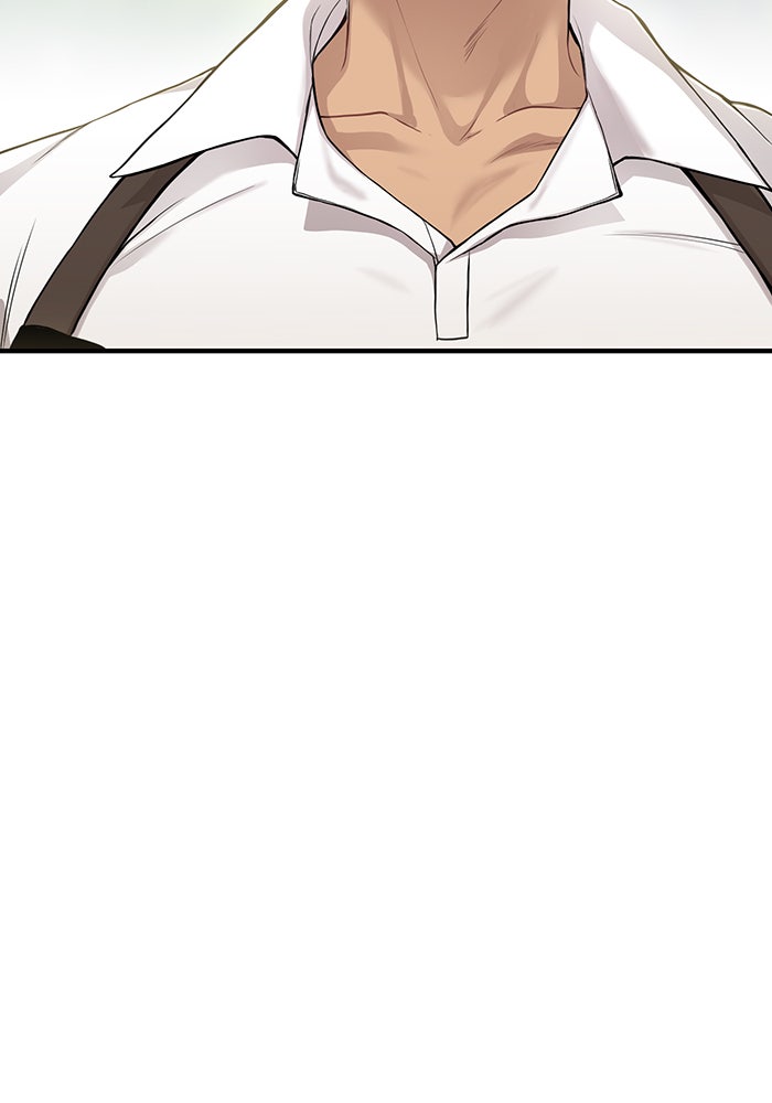 ห้องนอนลับของเจ้าหญิงต้องสาป - หน้า 22