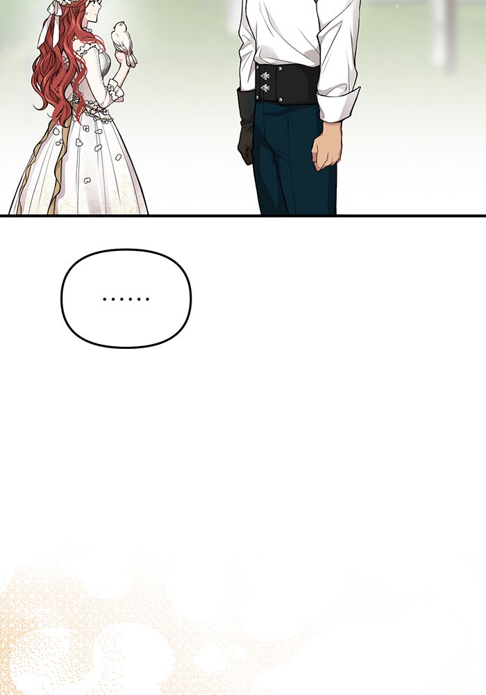 ห้องนอนลับของเจ้าหญิงต้องสาป - หน้า 30