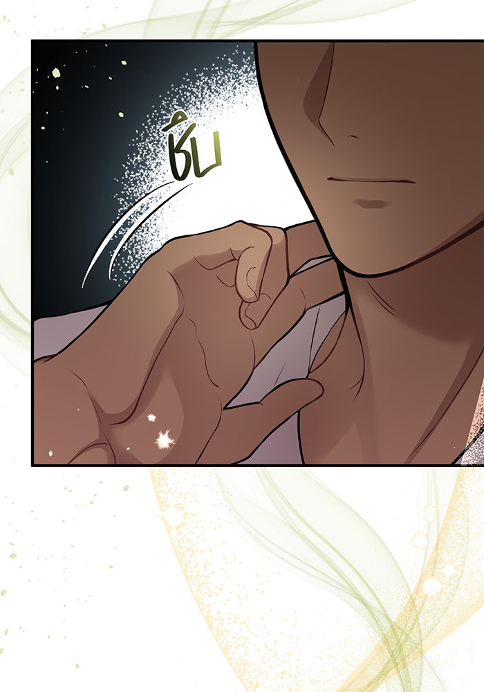 ห้องนอนลับของเจ้าหญิงต้องสาป - หน้า 80