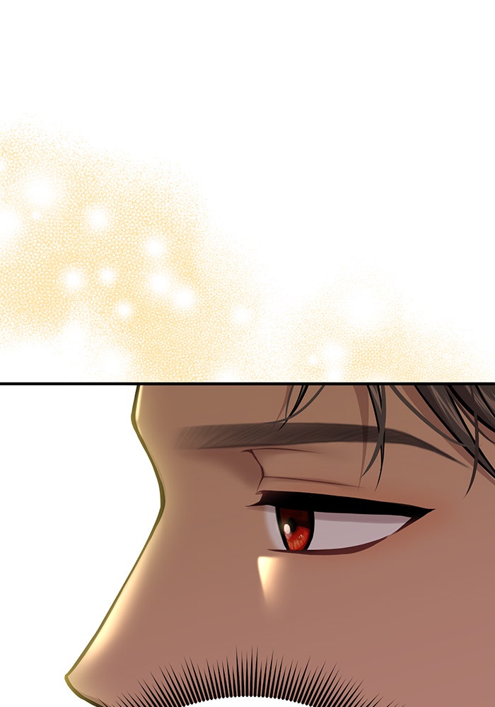 ห้องนอนลับของเจ้าหญิงต้องสาป - หน้า 86