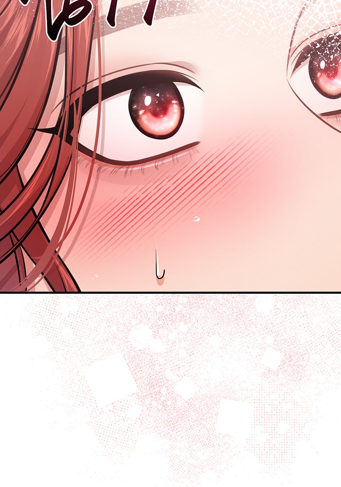 ห้องนอนลับของเจ้าหญิงต้องสาป - หน้า 36