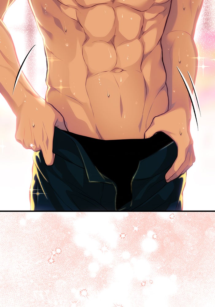 ห้องนอนลับของเจ้าหญิงต้องสาป - หน้า 76