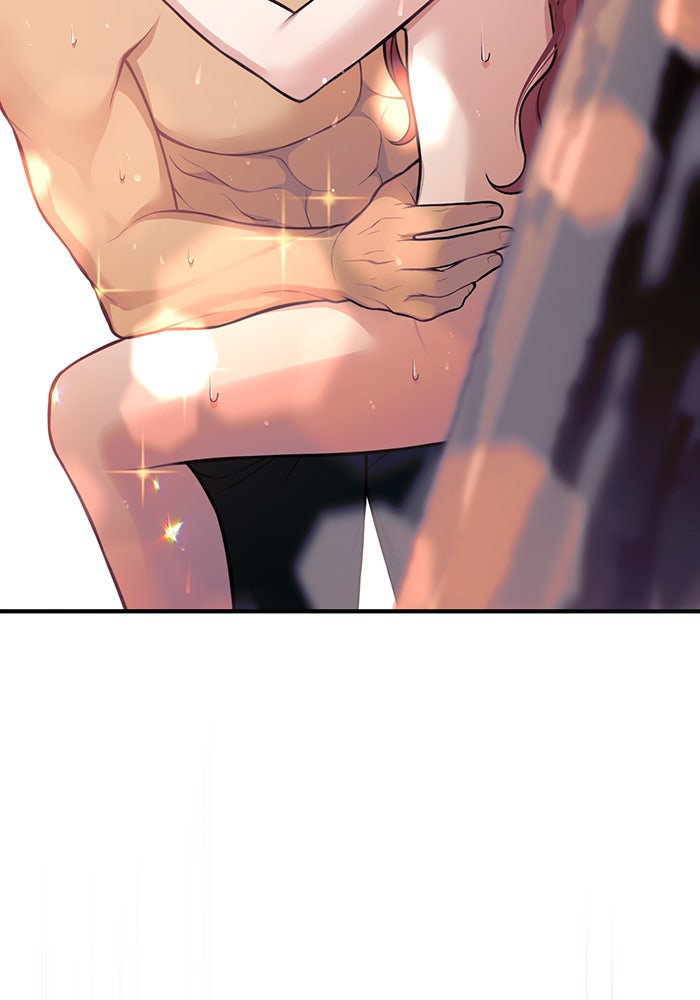 ห้องนอนลับของเจ้าหญิงต้องสาป - หน้า 83