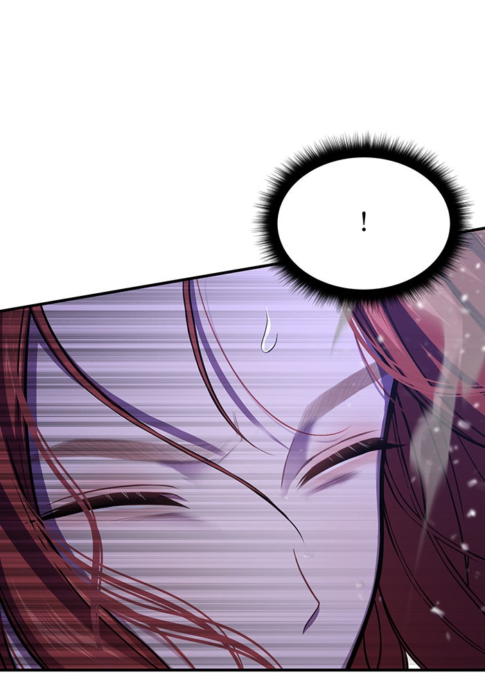 ห้องนอนลับของเจ้าหญิงต้องสาป - หน้า 116