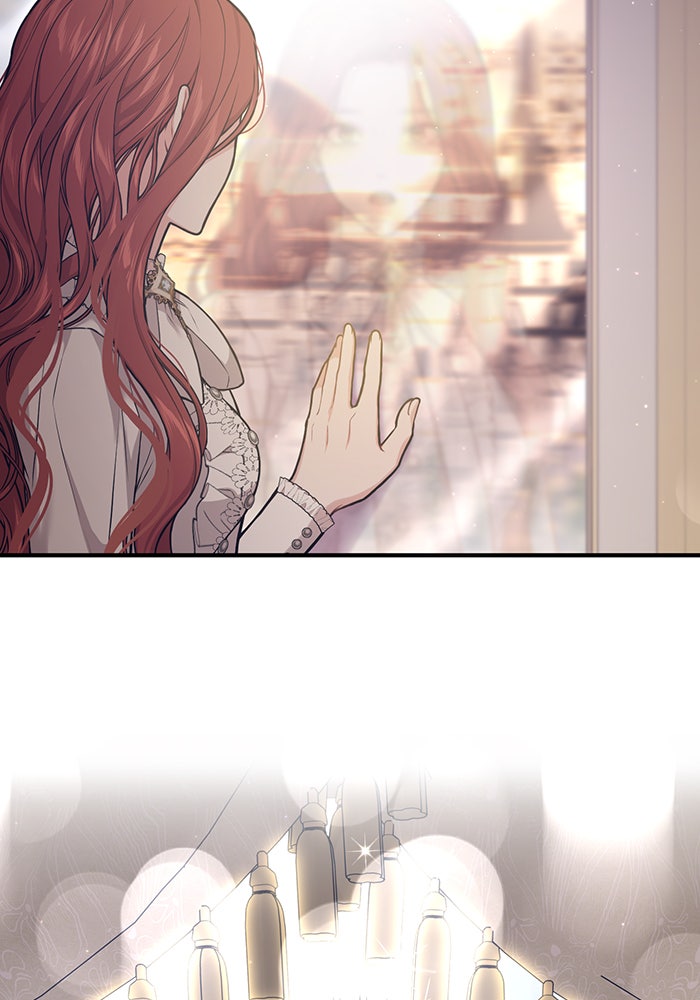 ห้องนอนลับของเจ้าหญิงต้องสาป - หน้า 14